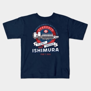 Ishimura Vintage Emblem Kids T-Shirt